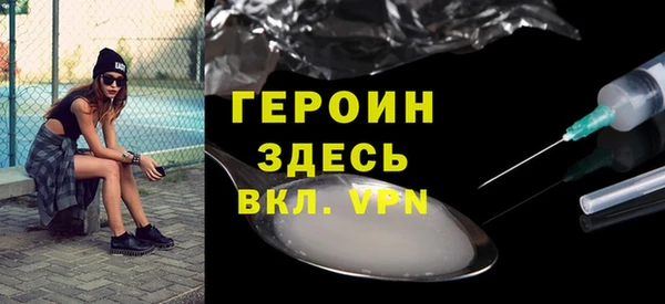 дживик Арсеньев