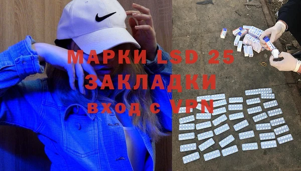 твердый Аркадак