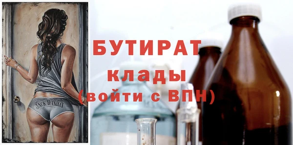 твердый Аркадак