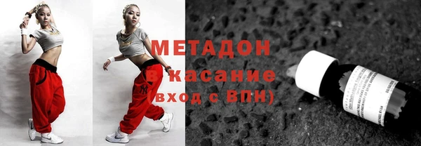 дживик Арсеньев