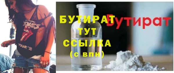 твердый Аркадак