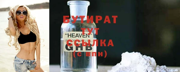 дживик Арсеньев