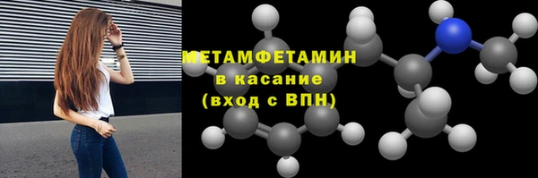 дживик Арсеньев