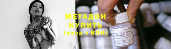 твердый Аркадак