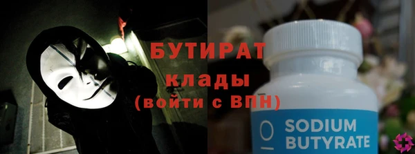 дживик Арсеньев