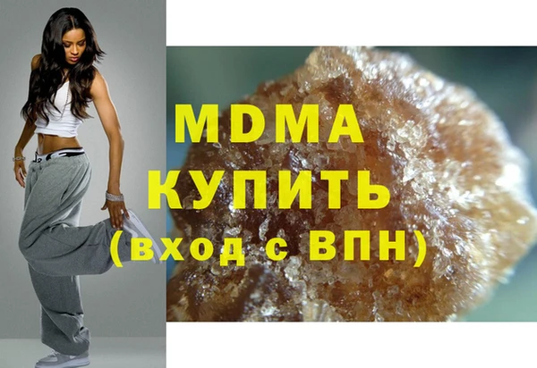 дживик Арсеньев