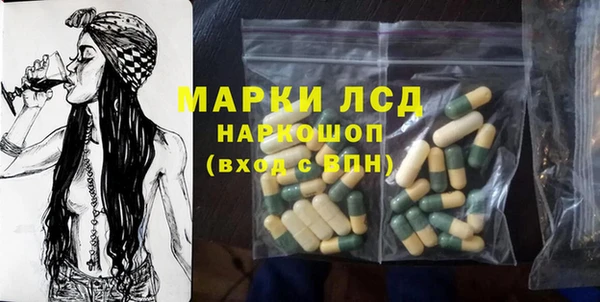 твердый Аркадак
