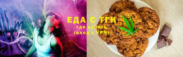 твердый Аркадак