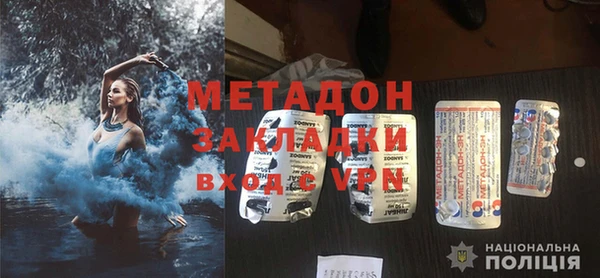 твердый Аркадак