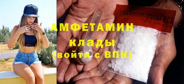 дживик Арсеньев