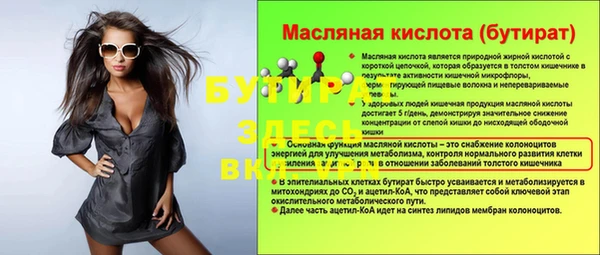твердый Аркадак