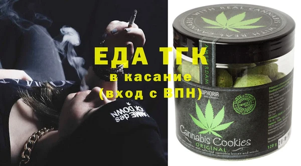 твердый Аркадак