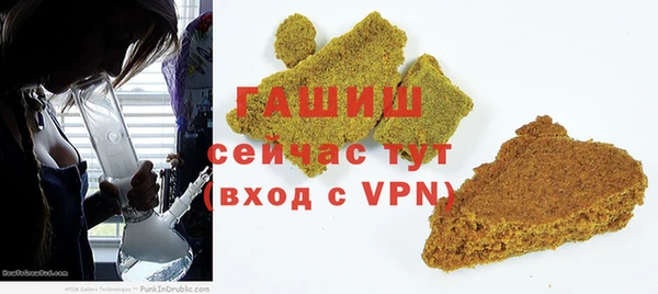 дживик Арсеньев