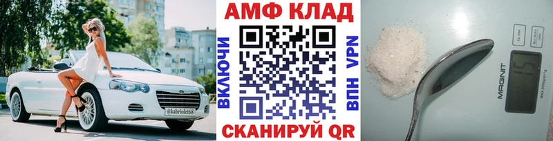 купить наркоту  Асбест  hydra маркетплейс  Первитин витя 
