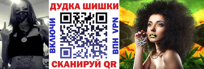 Каннабис гибрид  Асбест 